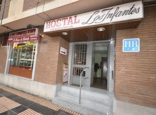 سلامنكا Hostal Los Infantes المظهر الخارجي الصورة